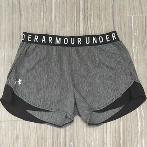 Grey Under Armour Shorts